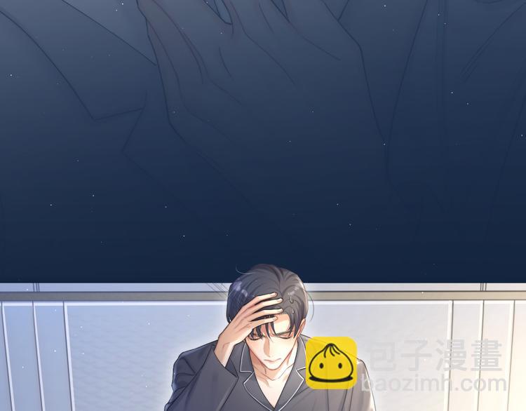 第28话 你们上周末见过了？(1/3)-第31话