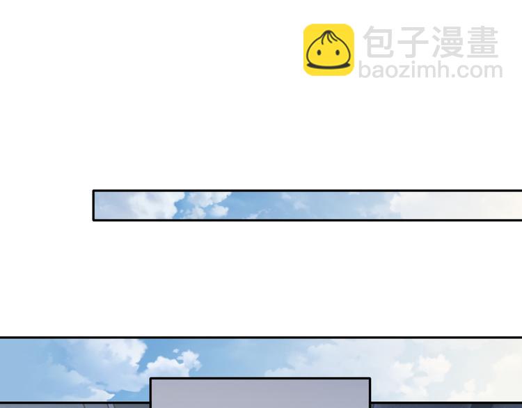 第28话 你们上周末见过了？(1/3)-第31话