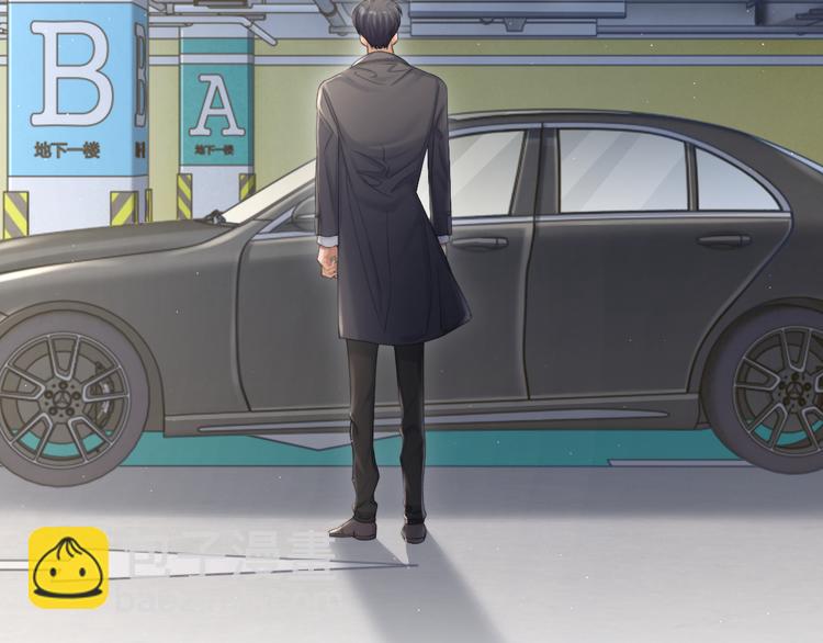 第28话 你们上周末见过了？(1/3)-第31话