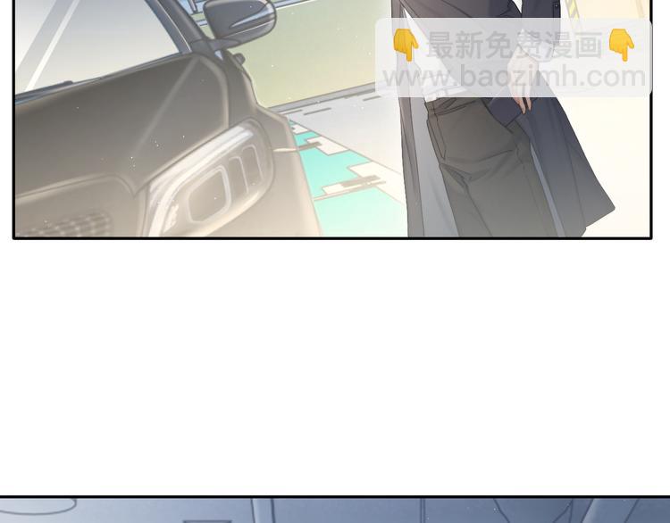 第28话 你们上周末见过了？(1/3)-第31话