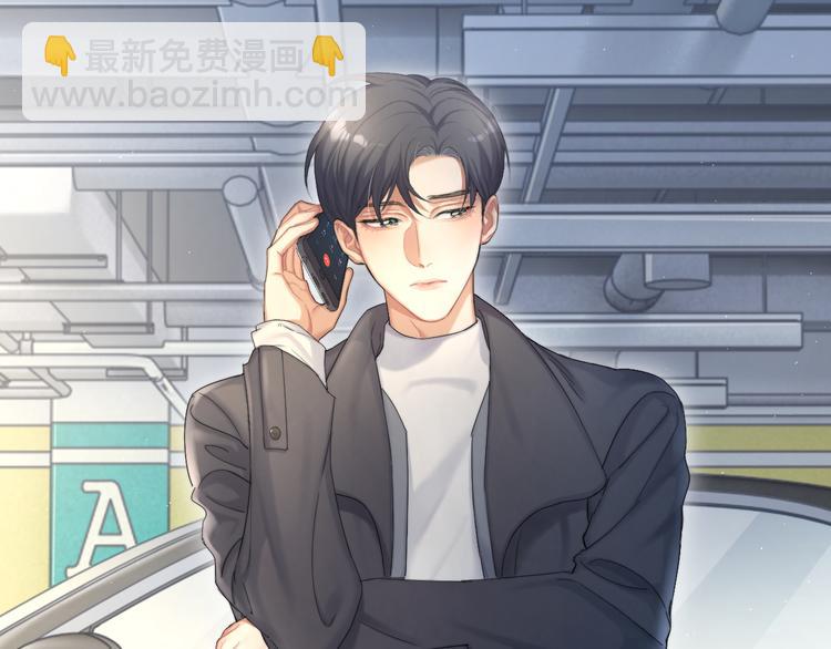 第28话 你们上周末见过了？(1/3)-第31话