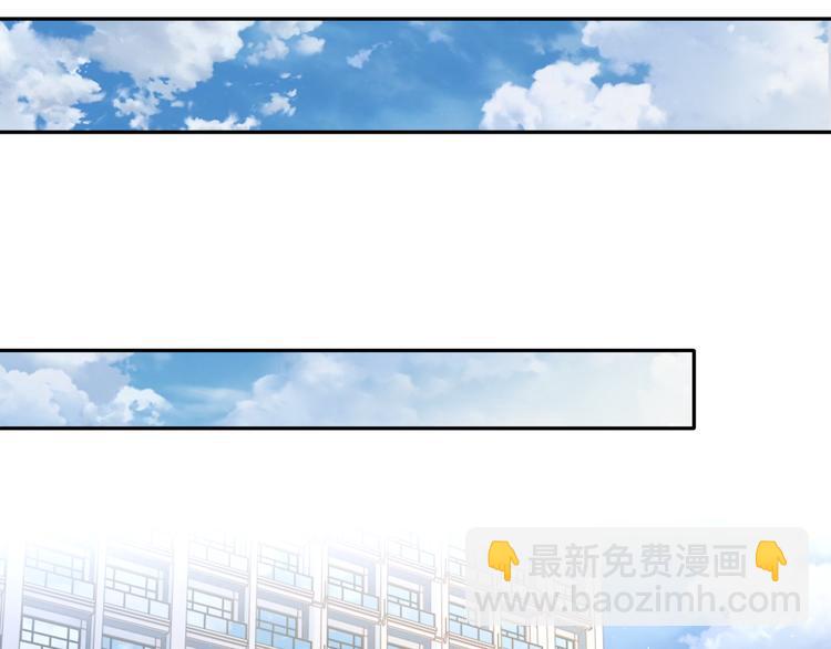 第28话 你们上周末见过了？(1/3)-第31话