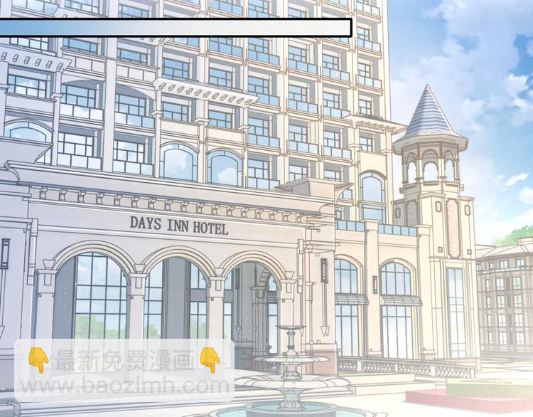 第28话 你们上周末见过了？(1/3)-第31话