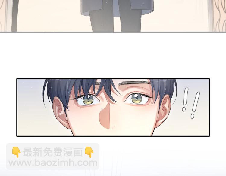 第28话 你们上周末见过了？(1/3)-第31话