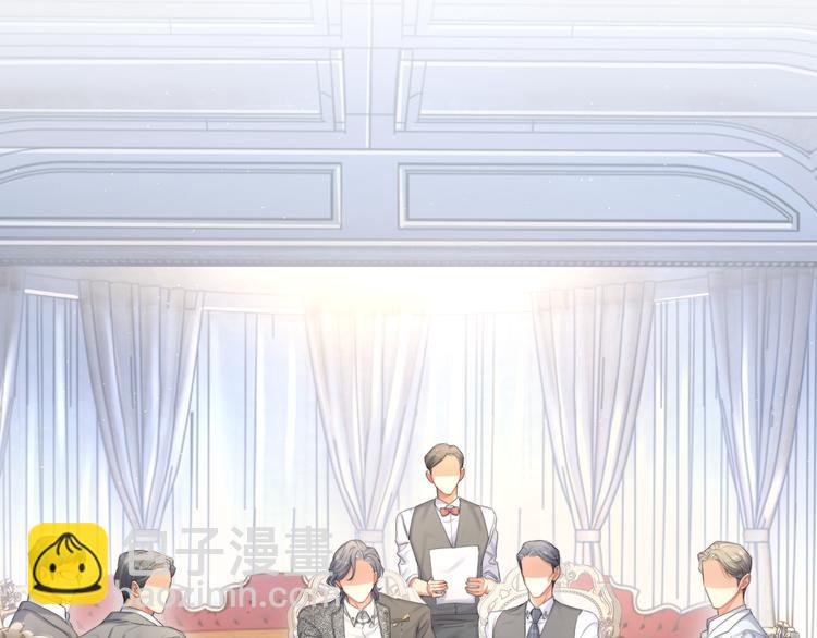 第28话 你们上周末见过了？(1/3)-第31话