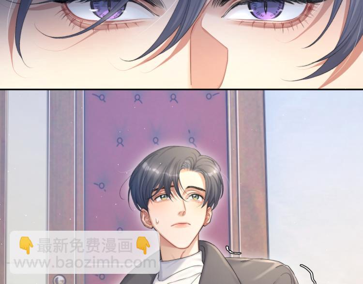 第30话 为什么偏偏是冯峥？(1/3)-第33话