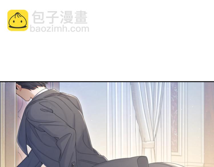 第30话 为什么偏偏是冯峥？(1/3)-第33话