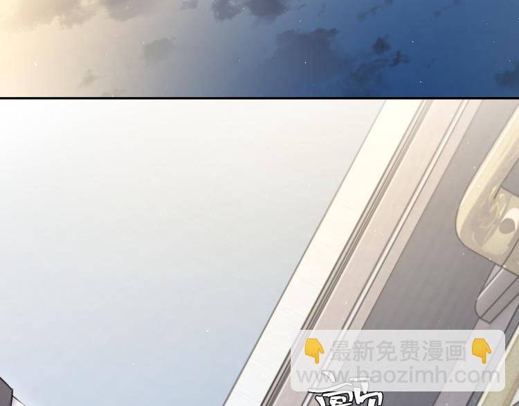 第30话 为什么偏偏是冯峥？(1/3)-第33话