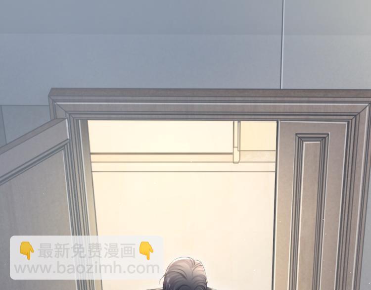 第30话 为什么偏偏是冯峥？(1/3)-第33话