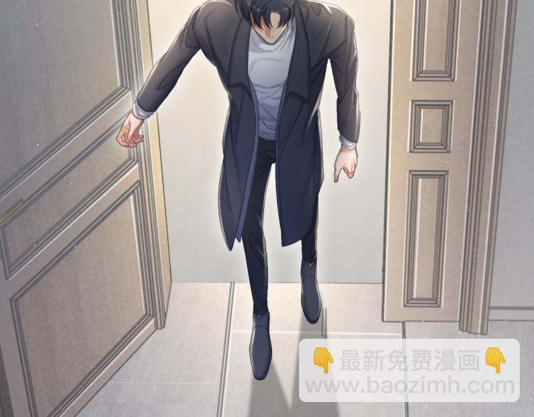 第30话 为什么偏偏是冯峥？(1/3)-第33话