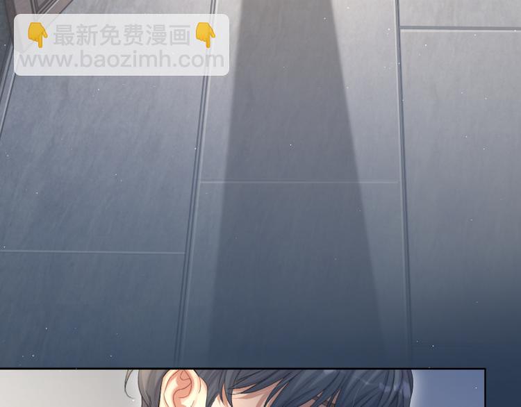 第30话 为什么偏偏是冯峥？(1/3)-第33话