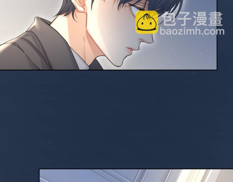 第30话 为什么偏偏是冯峥？(1/3)-第33话