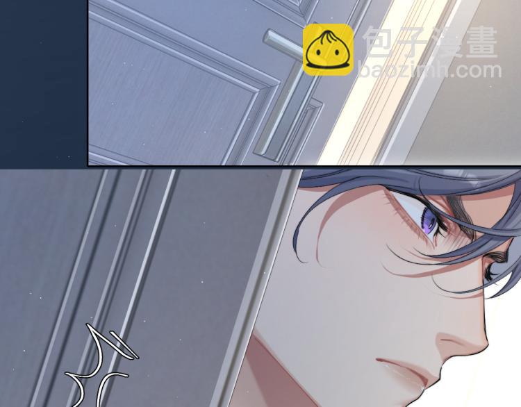 第30话 为什么偏偏是冯峥？(1/3)-第33话