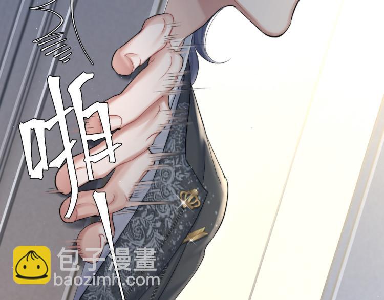 第30话 为什么偏偏是冯峥？(1/3)-第33话