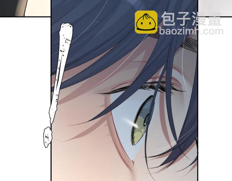 第30话 为什么偏偏是冯峥？(1/3)-第33话