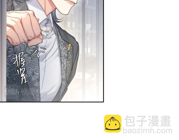 第30话 为什么偏偏是冯峥？(1/3)-第33话