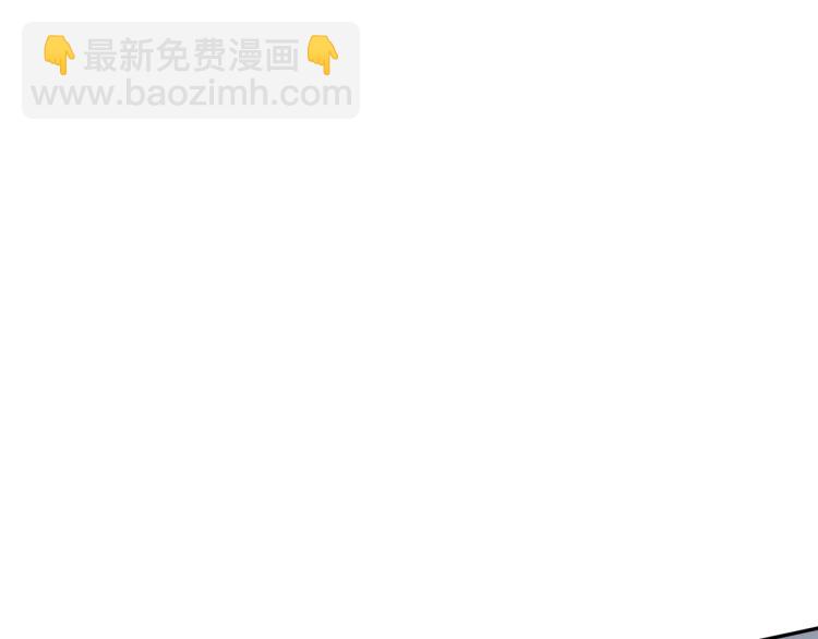 第30话 为什么偏偏是冯峥？(1/3)-第33话