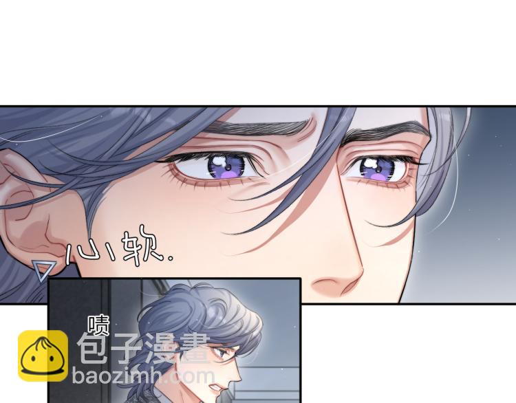 第30话 为什么偏偏是冯峥？(1/3)-第33话