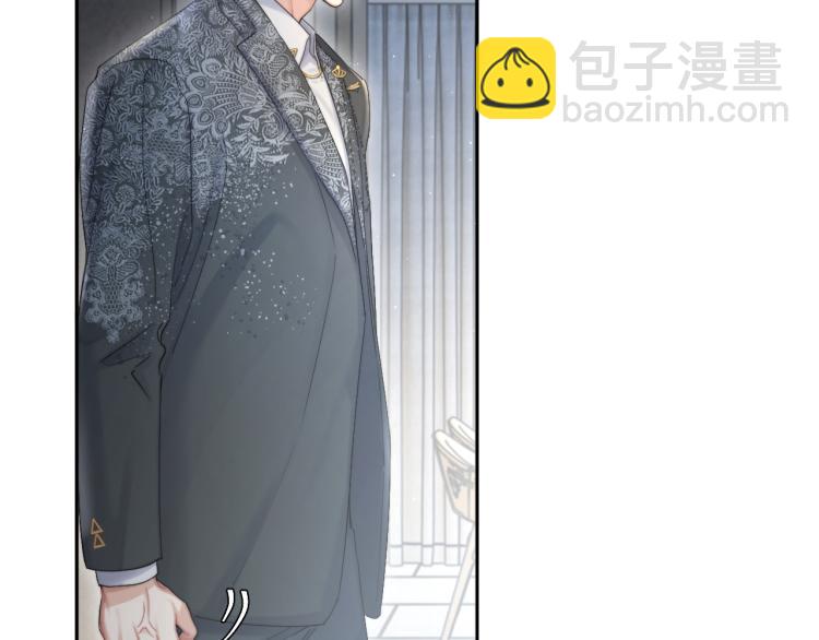 第30话 为什么偏偏是冯峥？(1/3)-第33话