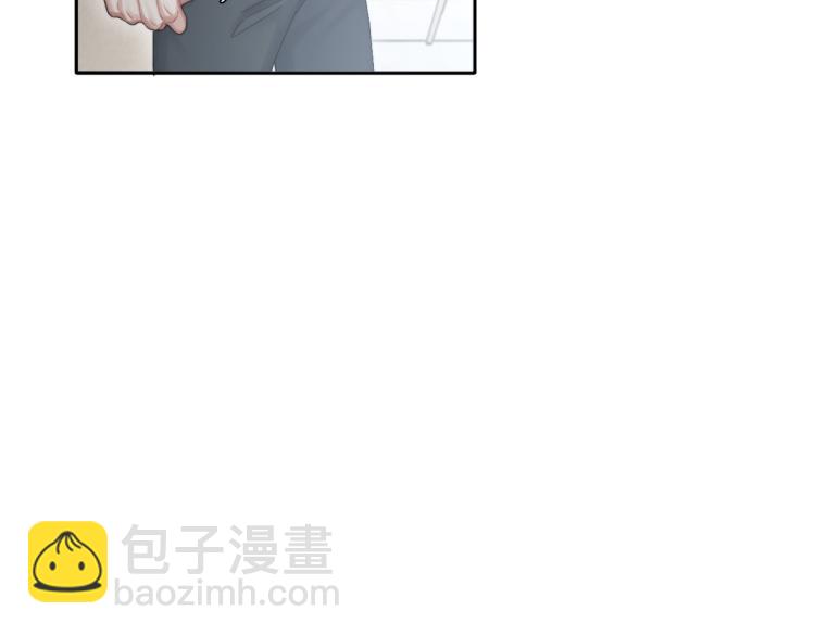 第30话 为什么偏偏是冯峥？(1/3)-第33话