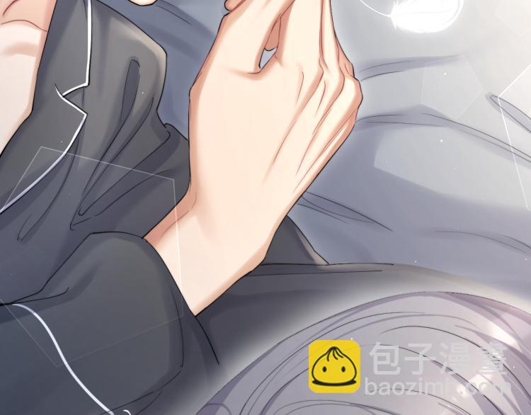 第32话 对他没感觉了？(1/3)-第35话