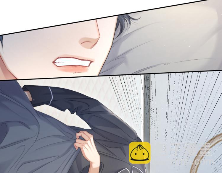 第32话 对他没感觉了？(1/3)-第35话