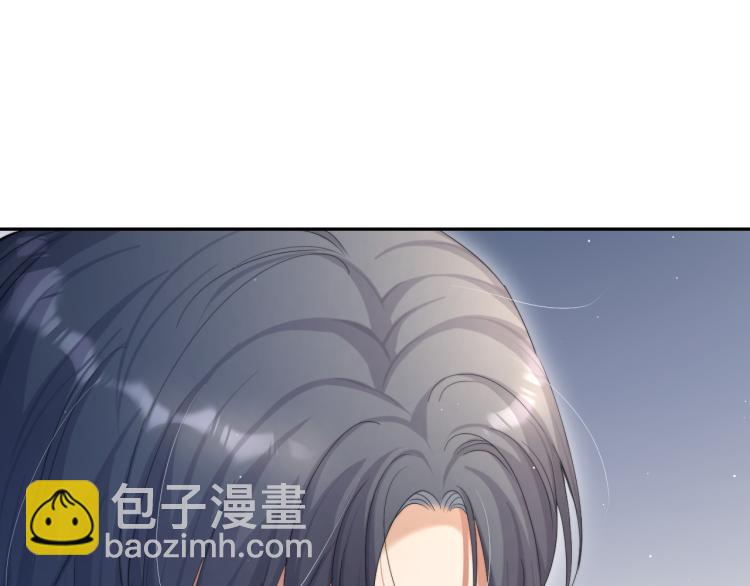 第32话 对他没感觉了？(1/3)-第35话