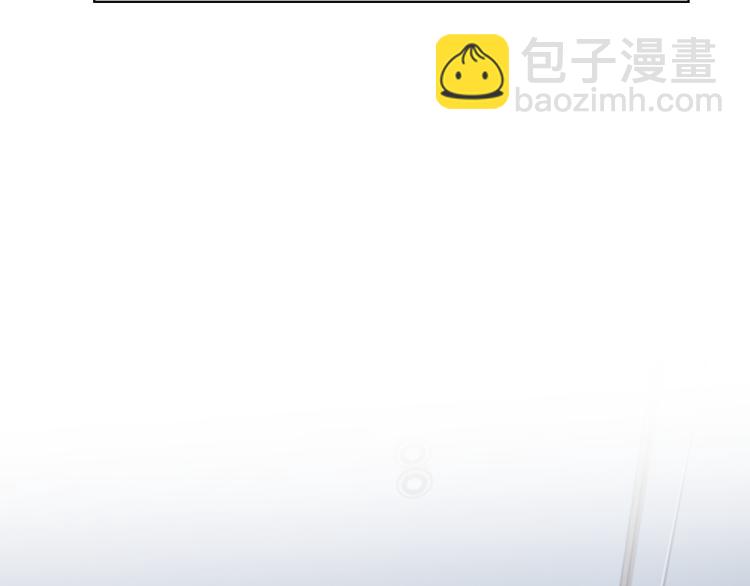 第34话 咕咕被人撩啦！危！(1/2)-第37话