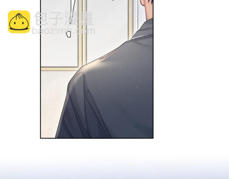 第34话 咕咕被人撩啦！危！(1/2)-第37话