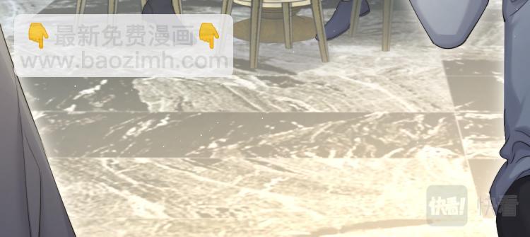 第34话 咕咕被人撩啦！危！(1/2)-第37话