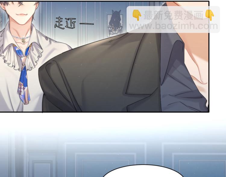 第34话 咕咕被人撩啦！危！(1/2)-第37话