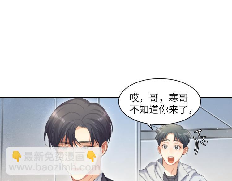 第36话 你干什么？！(1/2)-第39话