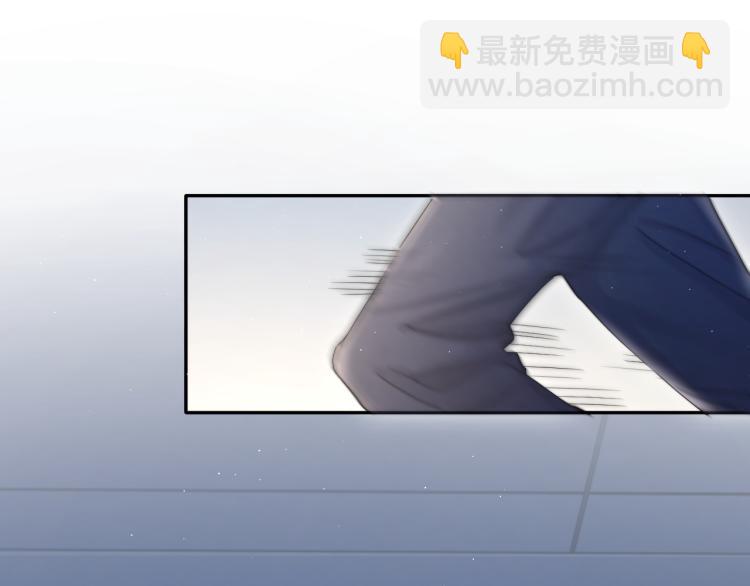 第36话 你干什么？！(1/2)-第39话