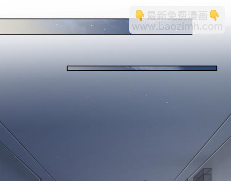 第36话 你干什么？！(1/2)-第39话