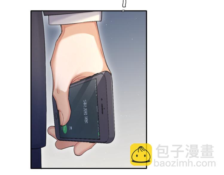 第36话 你干什么？！(1/2)-第39话