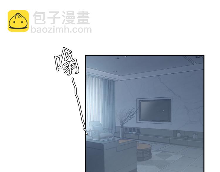 第36话 你干什么？！(1/2)-第39话