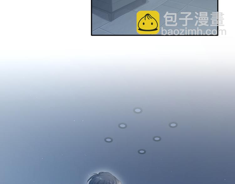 第36话 你干什么？！(1/2)-第39话