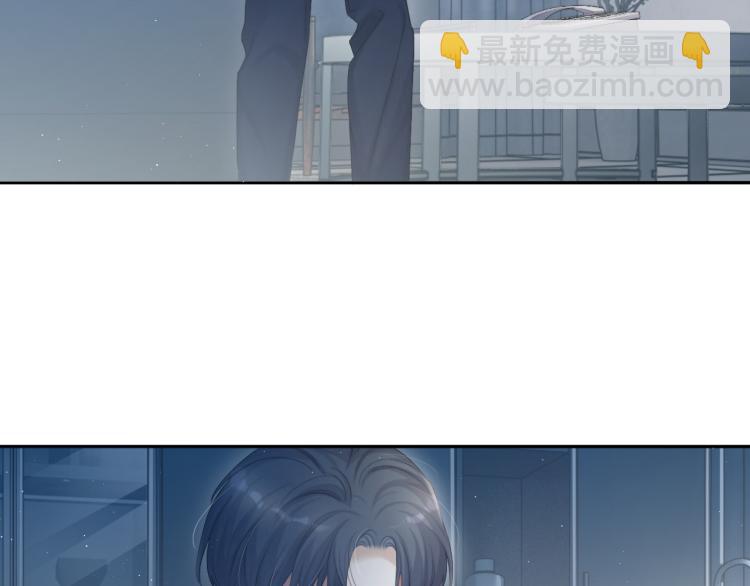 第36话 你干什么？！(1/2)-第39话