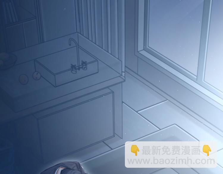 第36话 你干什么？！(1/2)-第39话