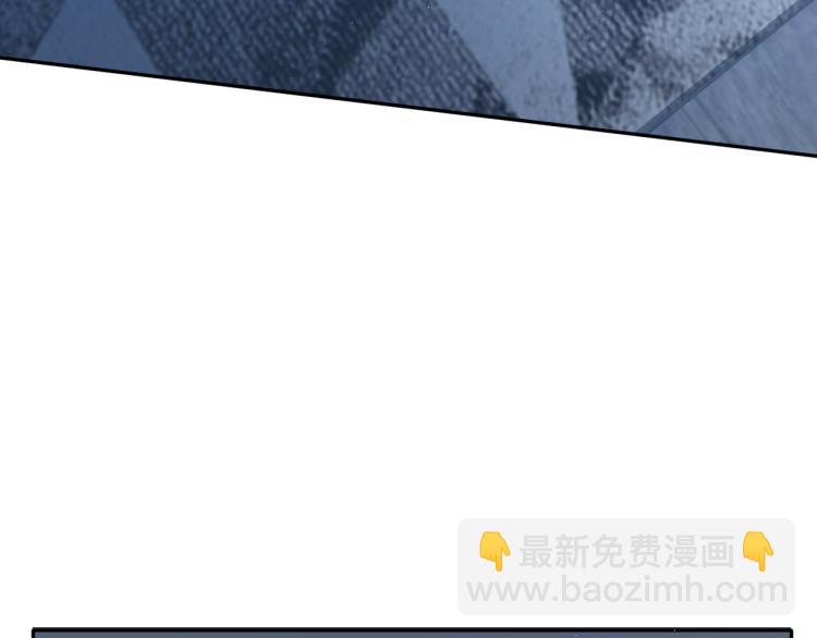 第36话 你干什么？！(1/2)-第39话