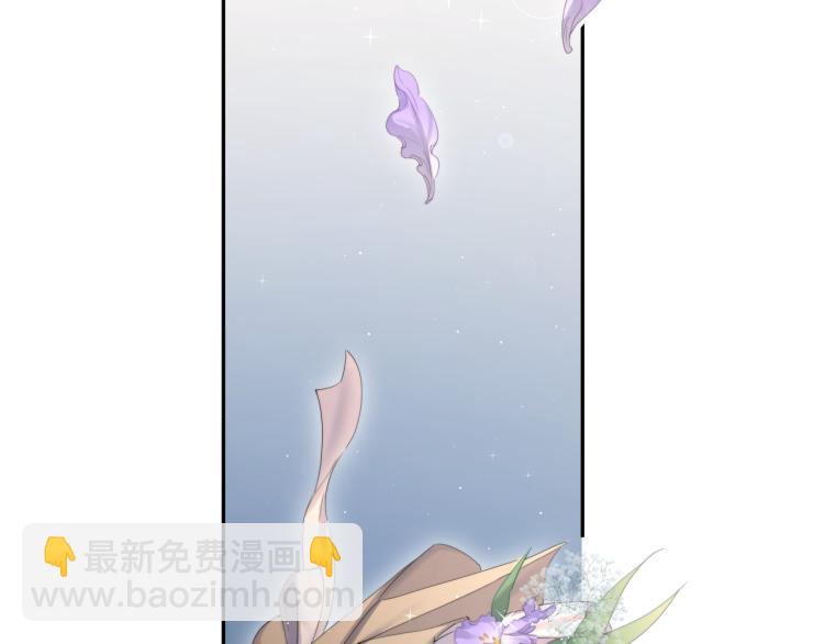 第36话 你干什么？！(1/2)-第39话