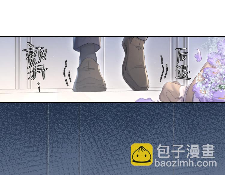 第36话 你干什么？！(1/2)-第39话