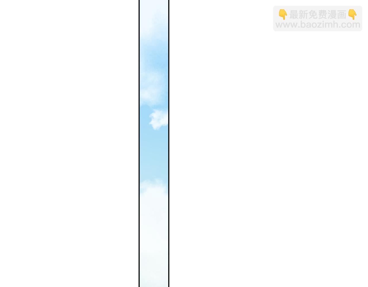 第42话 他们曾经好过？(1/3)-第45话