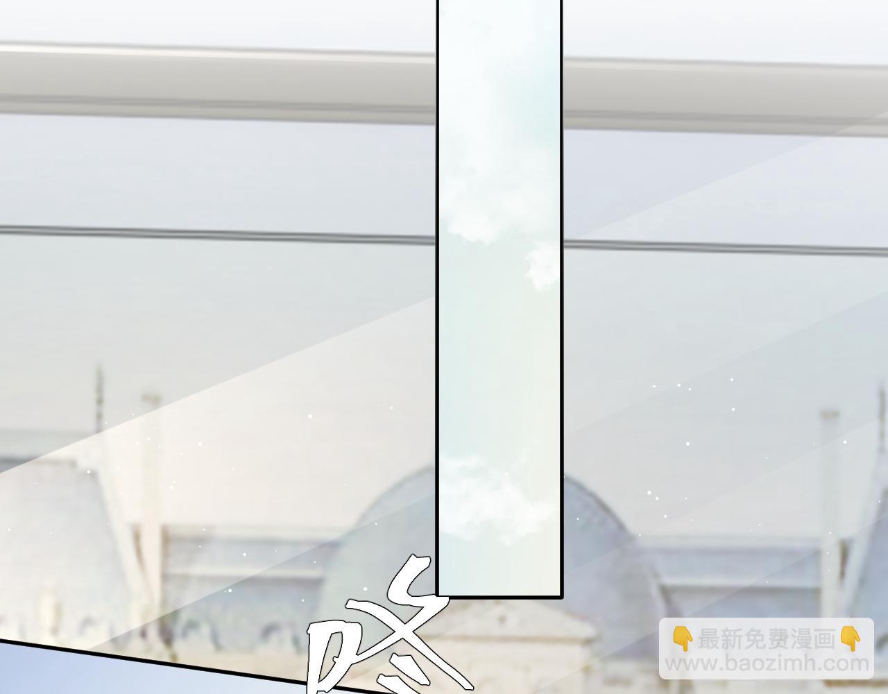 第42话 他们曾经好过？(1/3)-第45话