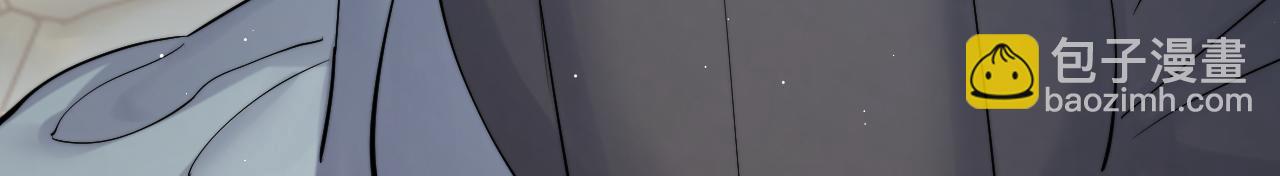 第42话 他们曾经好过？(1/3)-第45话