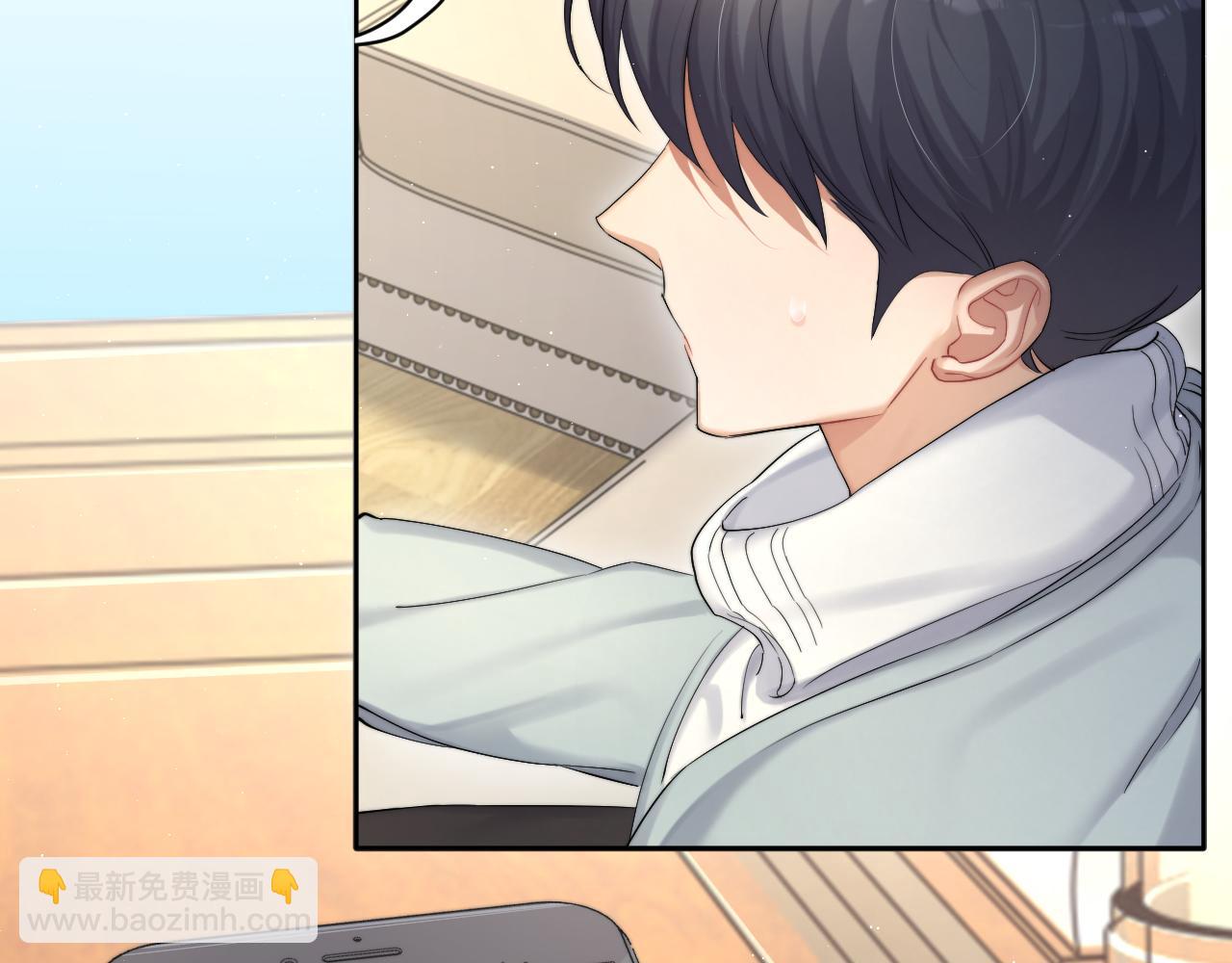 第42话 他们曾经好过？(1/3)-第45话