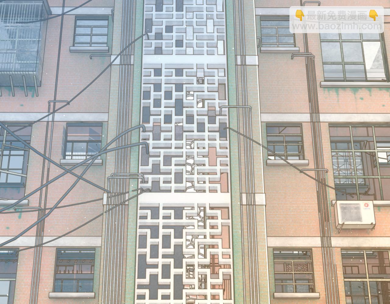 第42话 他们曾经好过？(1/3)-第45话