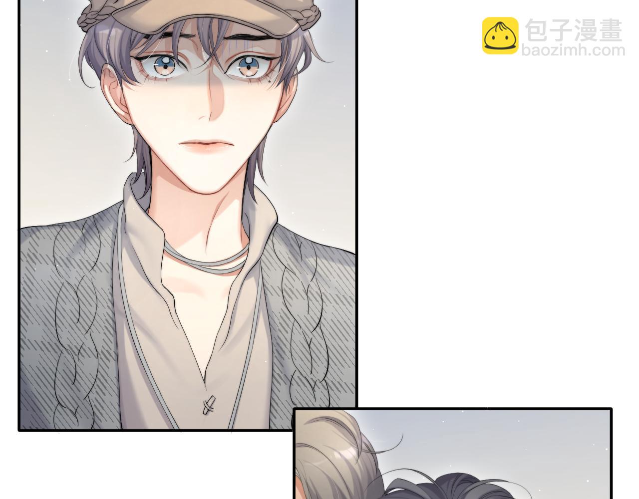 第44话 我们断了吧(1/3)-第47话