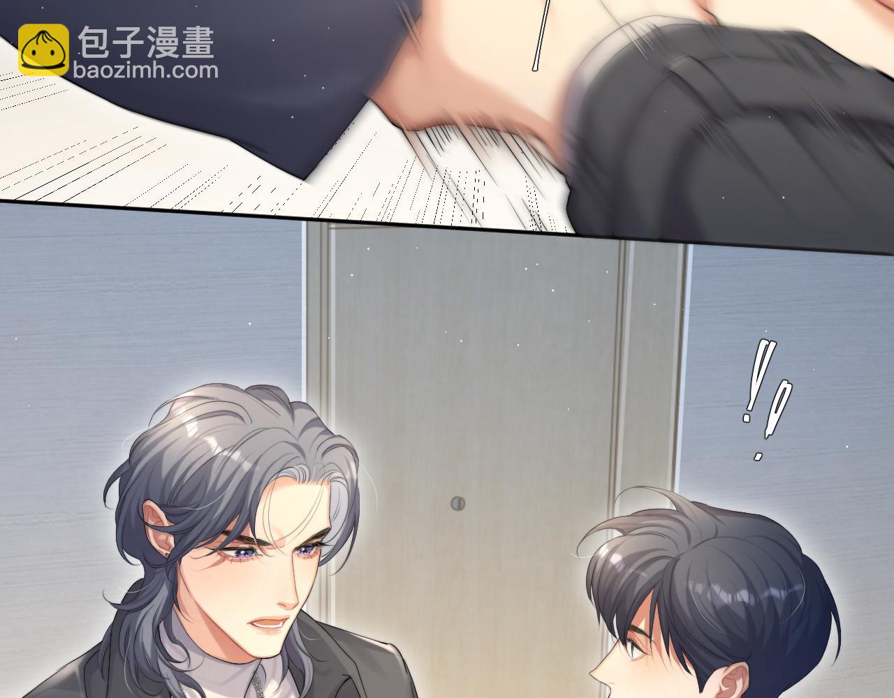 第46话 你怎么可能和我断？(1/2)-第49话