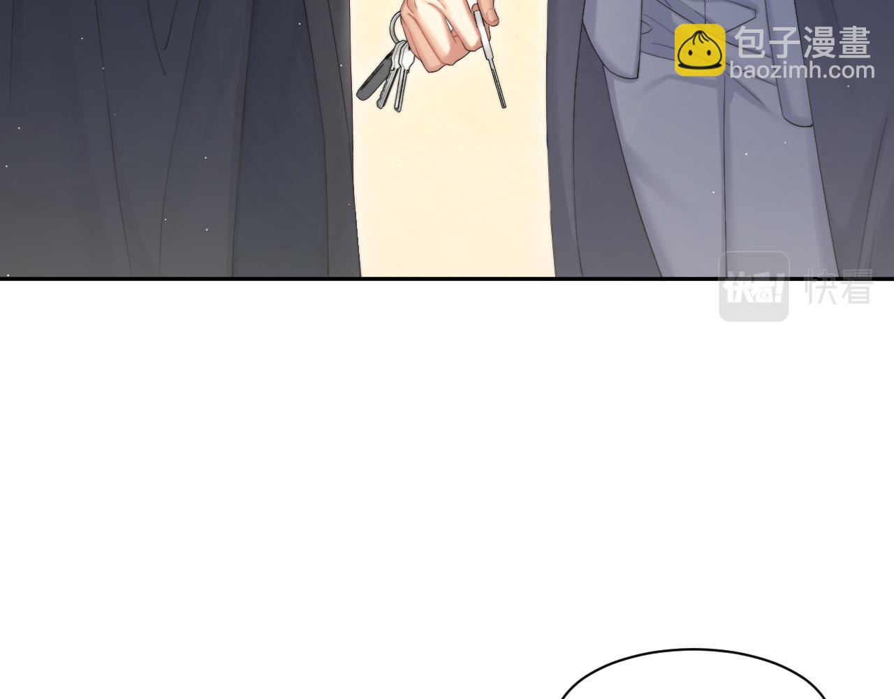 第46话 你怎么可能和我断？(1/2)-第49话